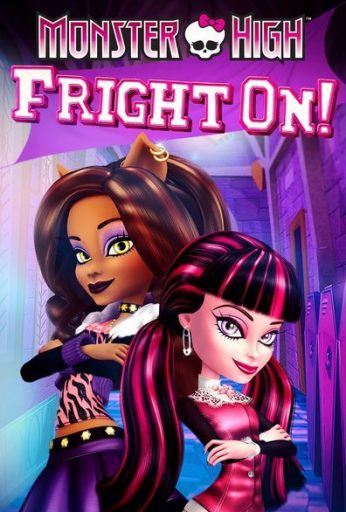 Monster High: Kulturkrock – gaddar mot pälsar
