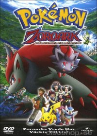 Pokémon: Zororark – Illusionernas Mästare