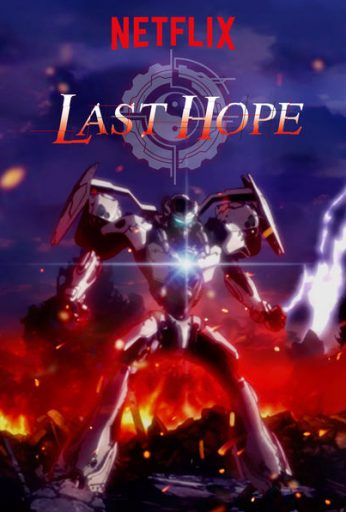Last Hope