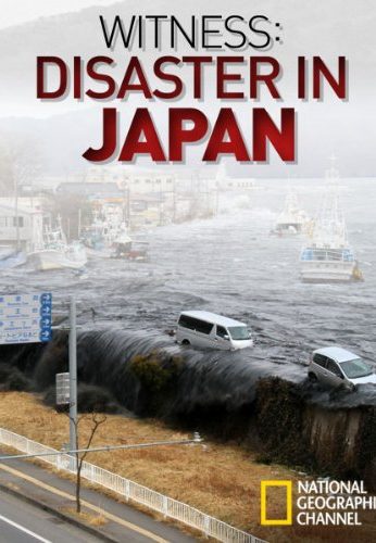 CNBC Special Report: Disaster in Japan