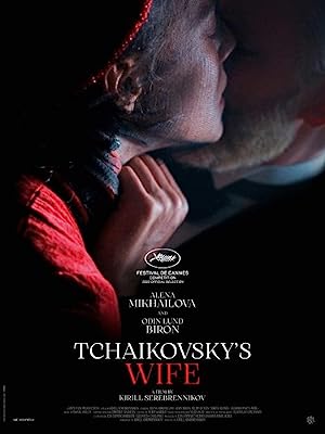 Tchaikovsky’s Wife